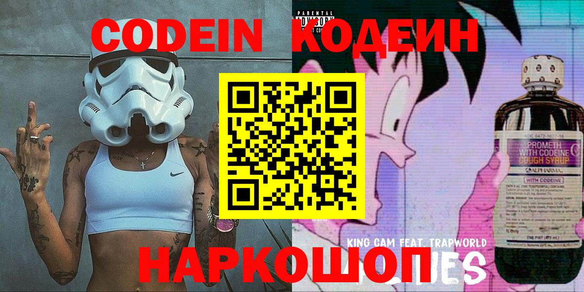 МЕФ   Бошки Шишки  Сальск  Вход с VPN  Кокаин  ГАШИШ  Гашиш 