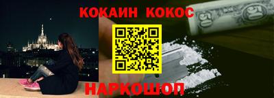 MDMA Premium VHQ Славгород