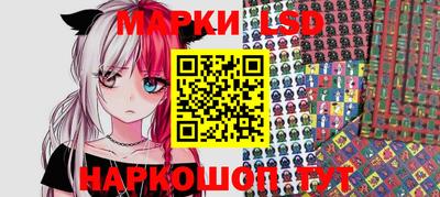MDMA Premium VHQ Славгород