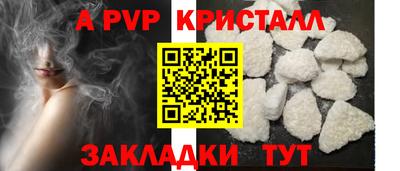 MDMA Premium VHQ Славгород