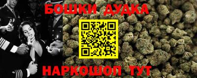 MDMA Premium VHQ Славгород