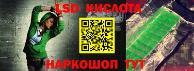 MDMA Premium VHQ Славгород