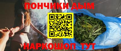 MDMA Premium VHQ Славгород