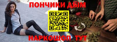 MDMA Premium VHQ Славгород