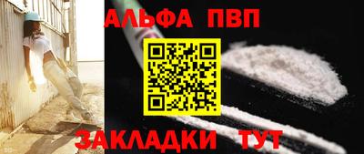 MDMA Premium VHQ Славгород