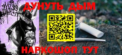 MDMA Premium VHQ Славгород