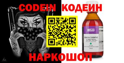 MDMA Premium VHQ Славгород