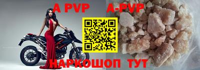 MDMA Premium VHQ Славгород
