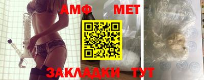 MDMA Premium VHQ Славгород