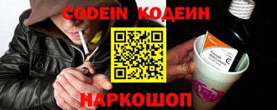 MDMA Premium VHQ Славгород