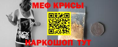 MDMA Premium VHQ Славгород