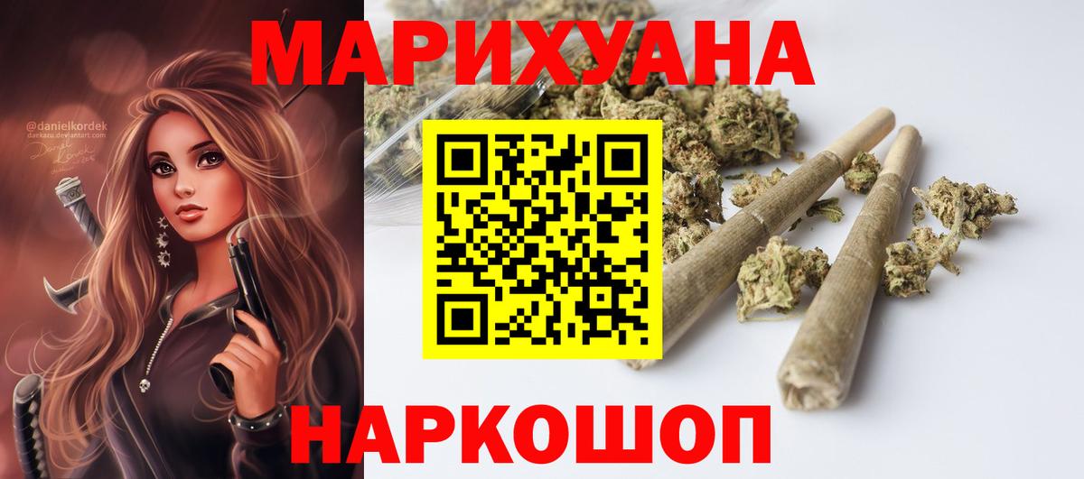  COCAIN Сальск